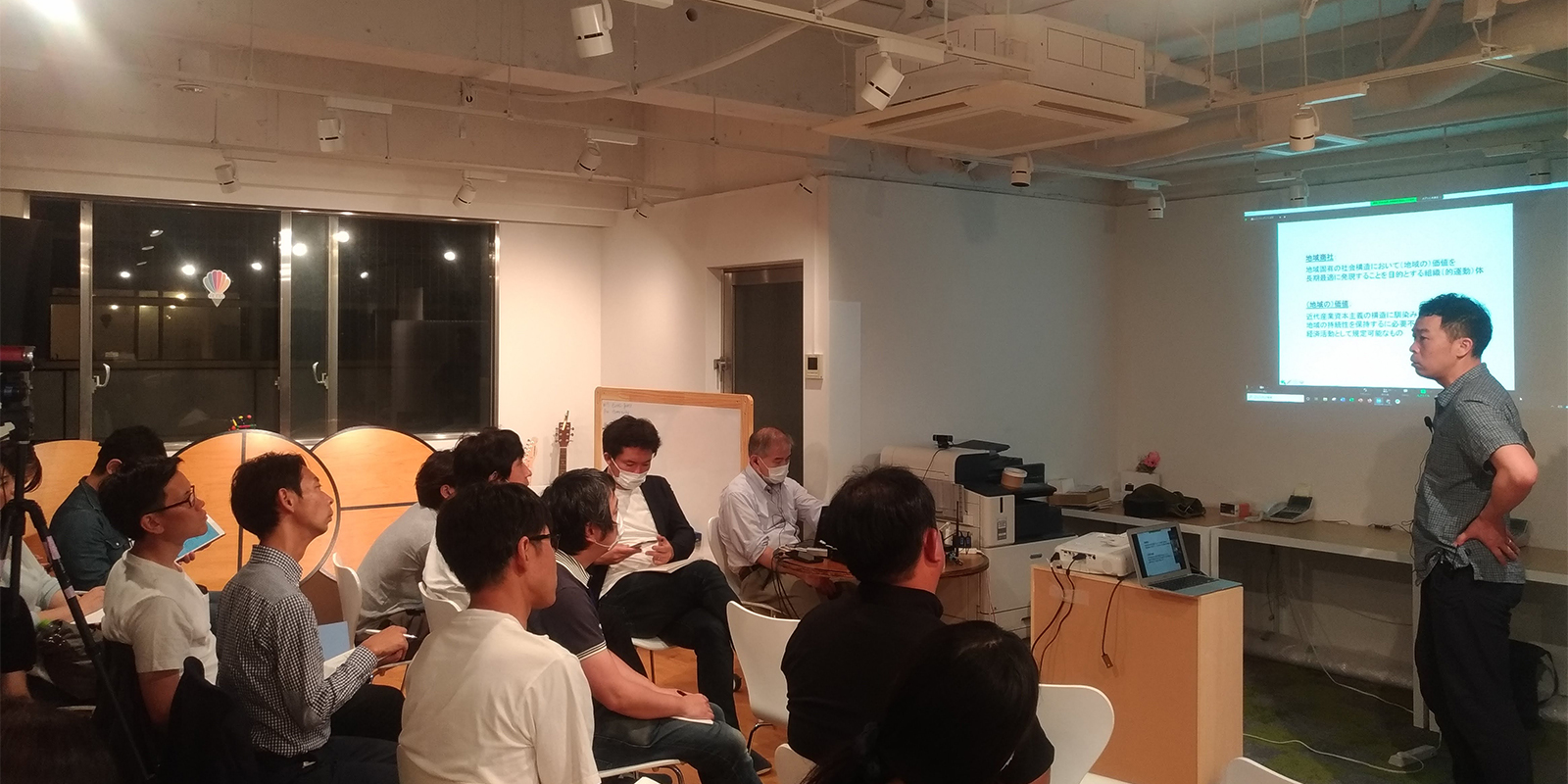 基礎コース実施風景