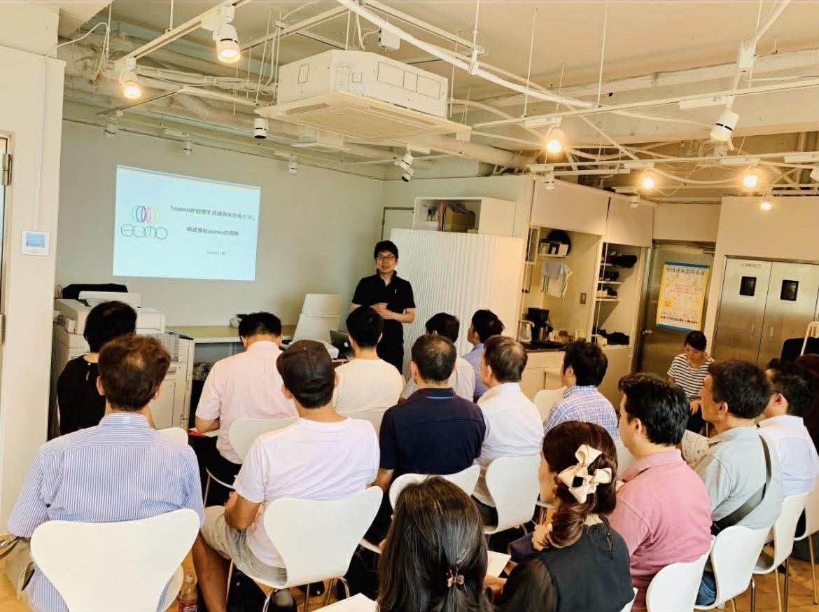 基礎コースの様子